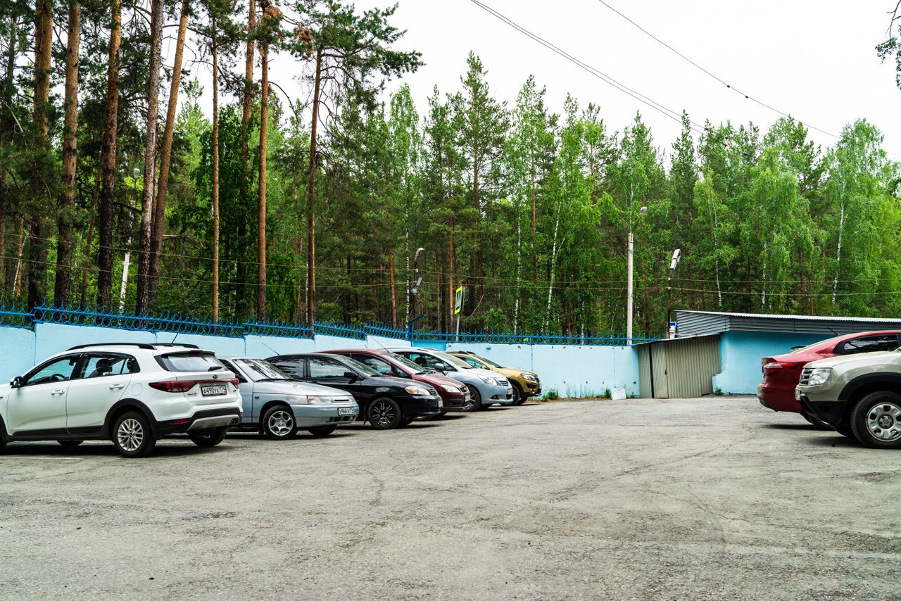 парковка